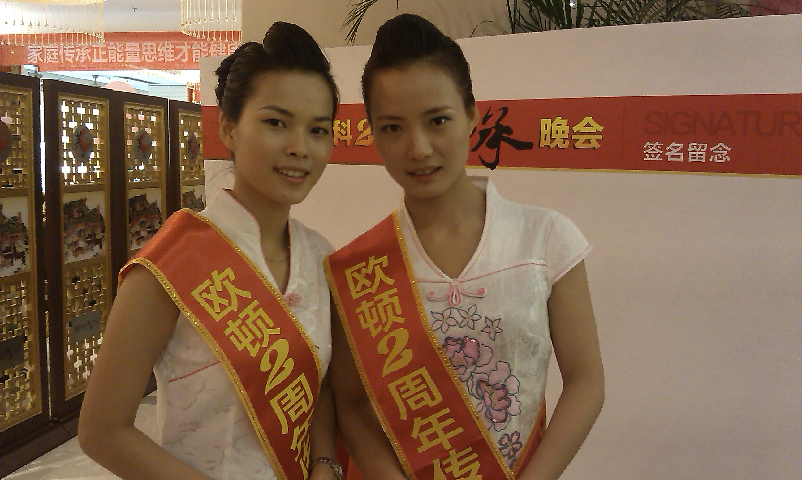 第一次 演话剧760 / 作者:__小丑鱼 / 帖子ID:94829