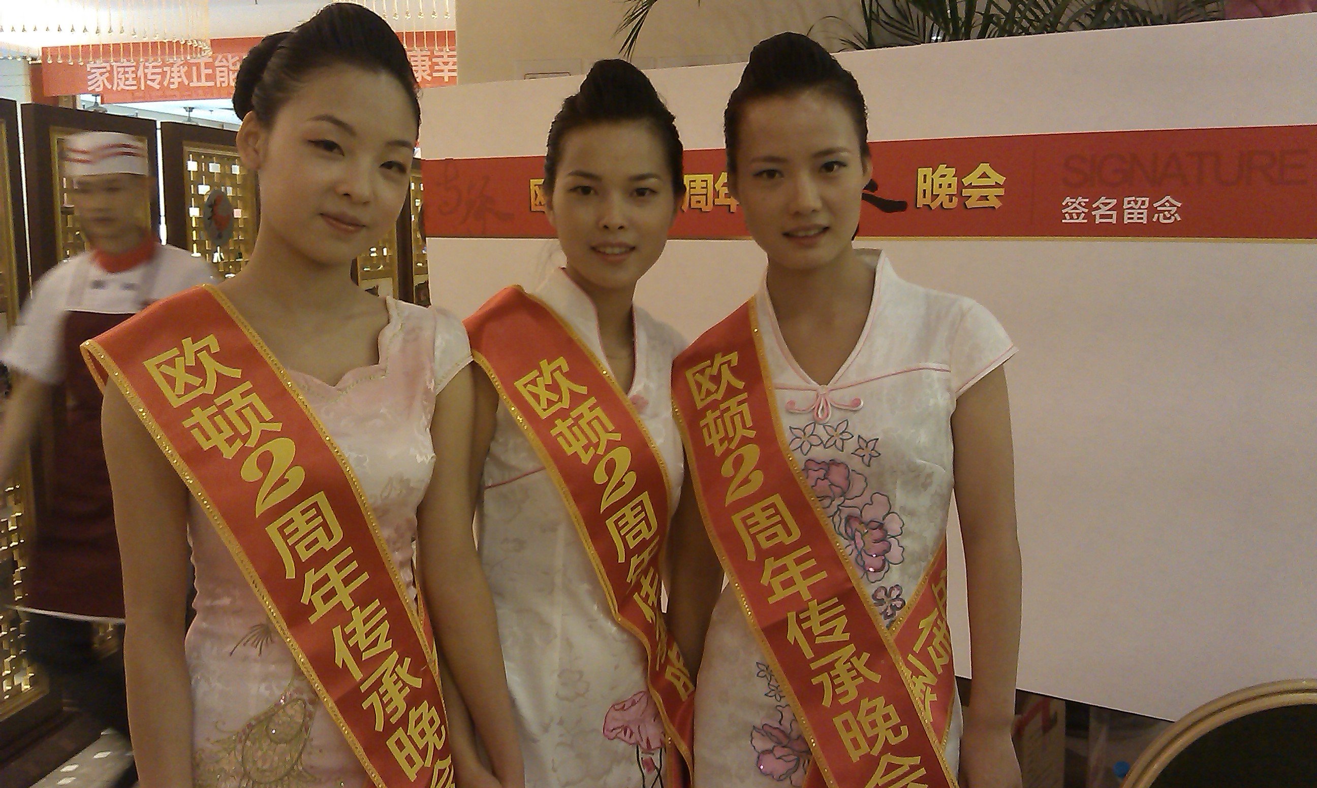 第一次 演话剧317 / 作者:__小丑鱼 / 帖子ID:94829