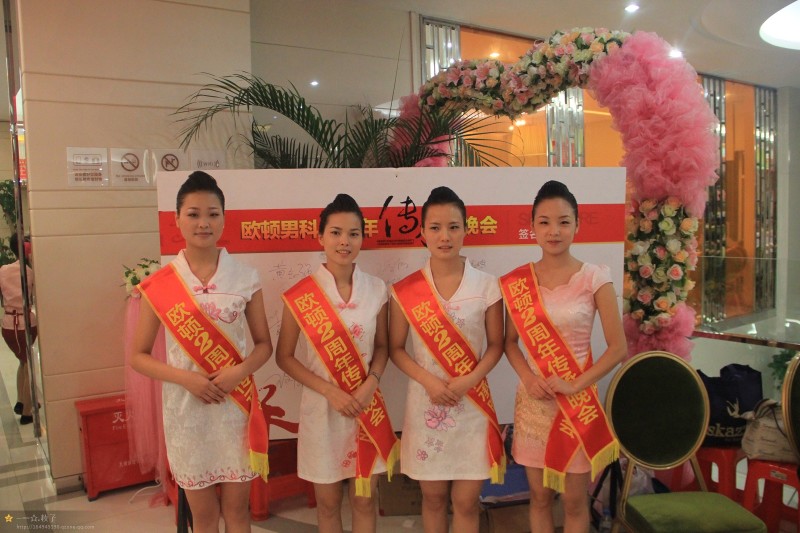 第一次 演话剧399 / 作者:__小丑鱼 / 帖子ID:94829
