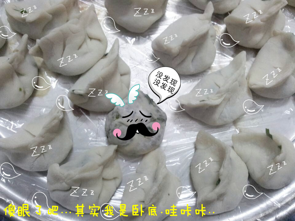 其实我是卧底...263 / 作者:九曲猫咪 / 帖子ID:94837