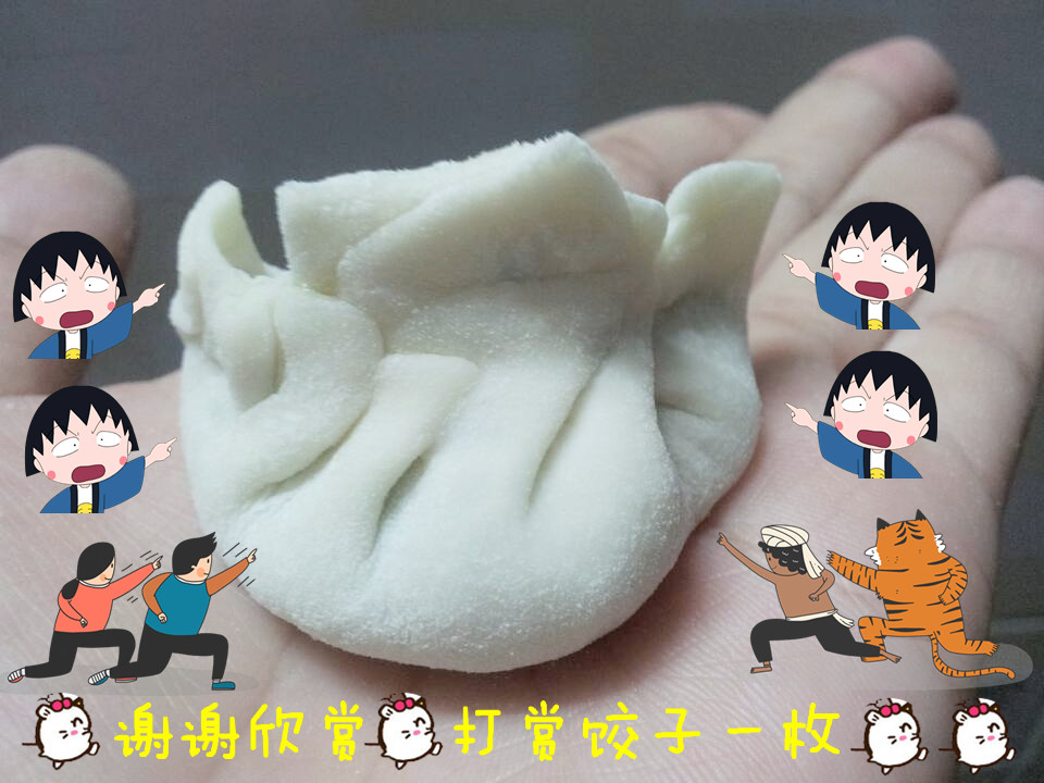 其实我是卧底...194 / 作者:九曲猫咪 / 帖子ID:94837