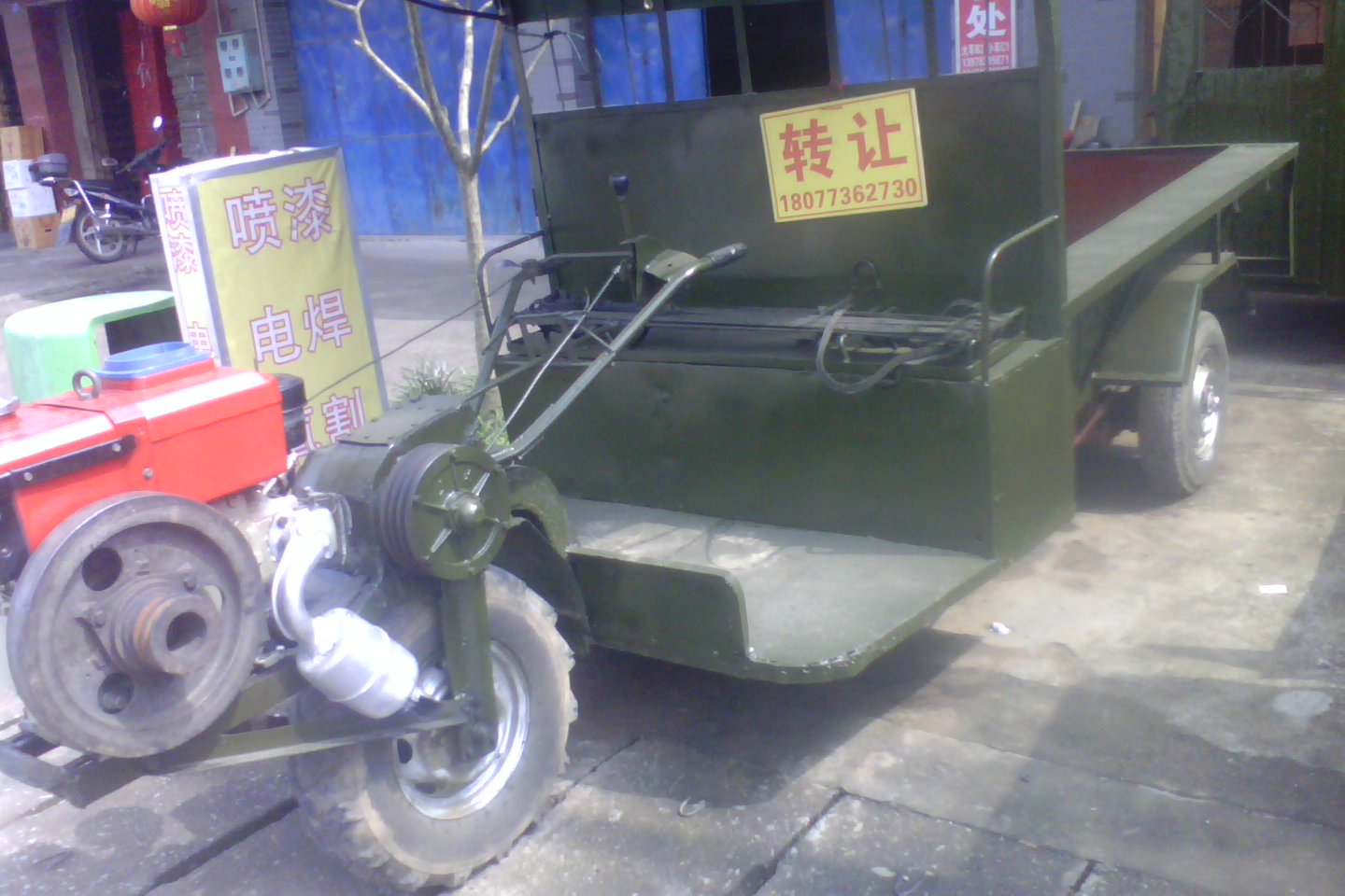 二手三轮车811 / 作者:天山灵芝 / 帖子ID:94919