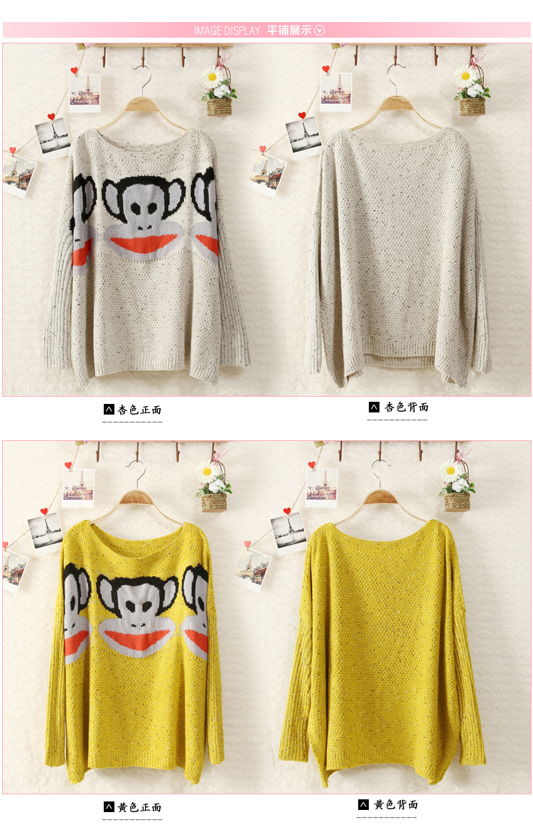 俺家妹纸   开店了。179 / 作者:講不醜 / 帖子ID:95316
