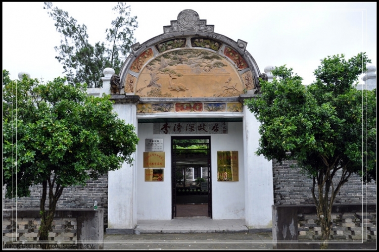 名人名居名联及轶事（一）329 / 作者:行者 / 帖子ID:95501