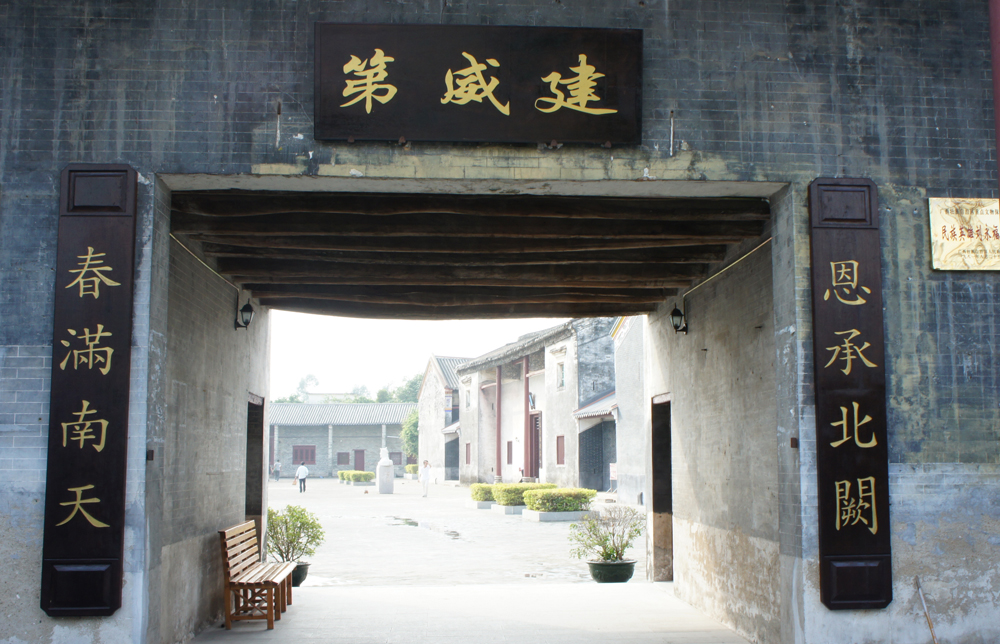 名人名居名联及轶事（一）15 / 作者:行者 / 帖子ID:95501