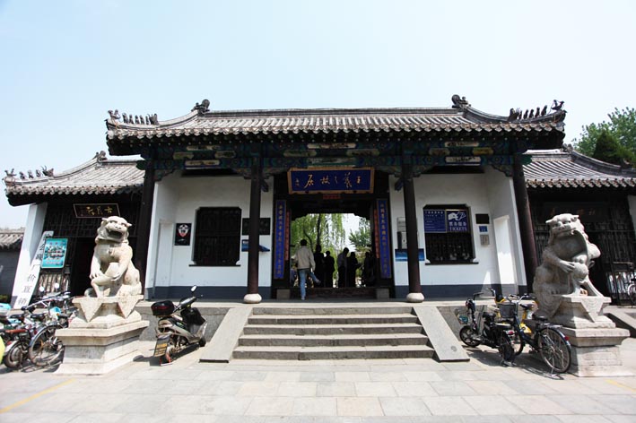 名人名居名联及轶事（一）269 / 作者:行者 / 帖子ID:95501