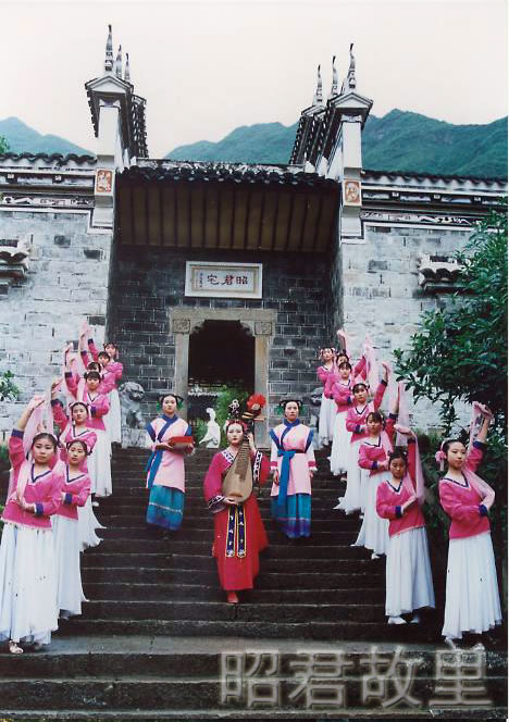 名人名居名联及轶事（一）370 / 作者:行者 / 帖子ID:95501