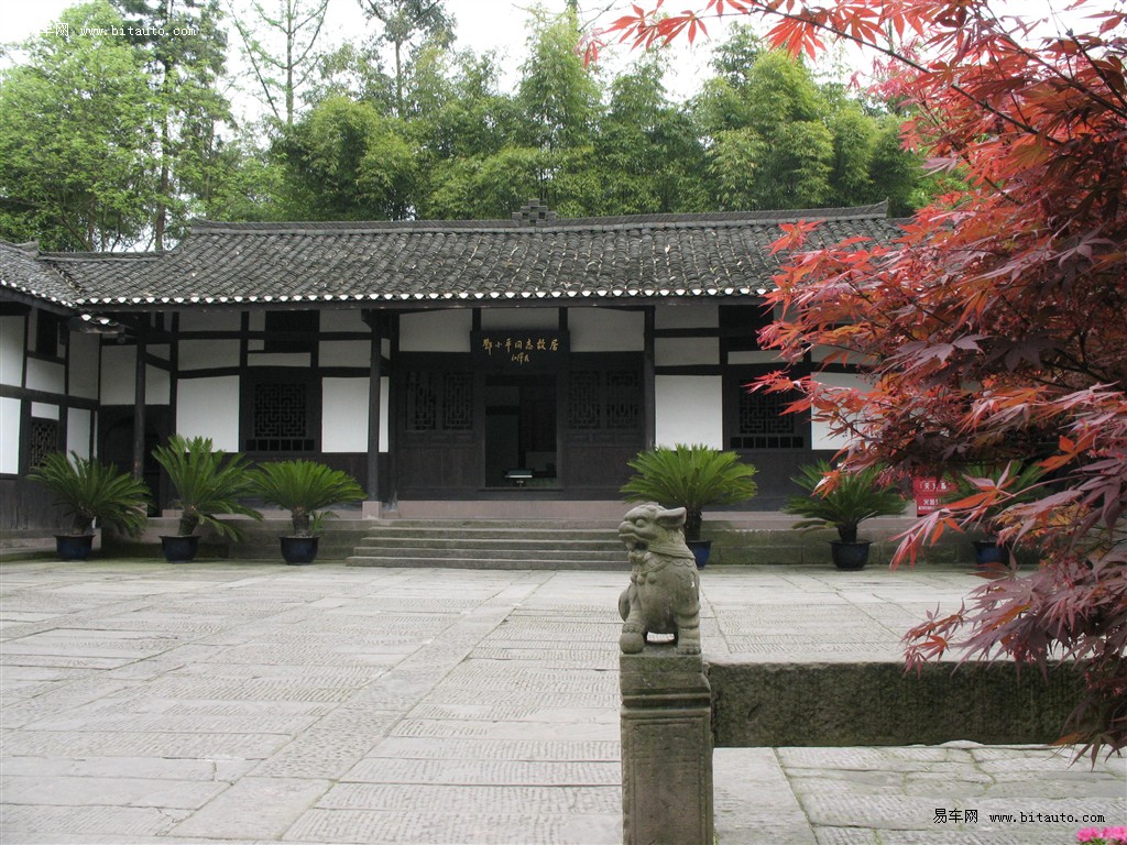 名人名居名联及轶事（一）974 / 作者:行者 / 帖子ID:95501