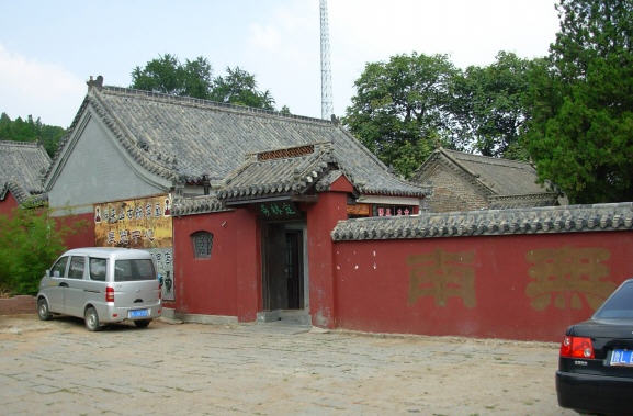 名人名居名联及轶事（一）663 / 作者:行者 / 帖子ID:95501