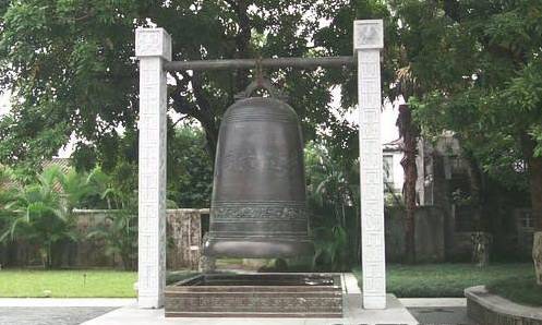 名人名居名联及轶事（一）577 / 作者:行者 / 帖子ID:95501