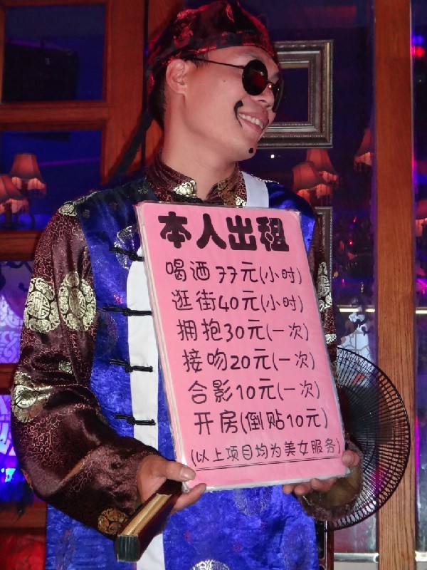 罗山湖 耍来！817 / 作者:罗少爷 / 帖子ID:95618