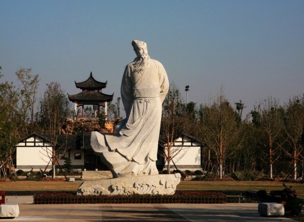 名人名居名联及轶事（一）356 / 作者:行者 / 帖子ID:95501