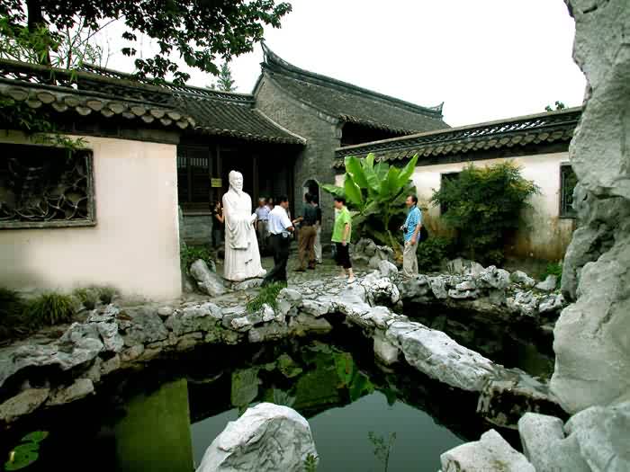 名人名居名联及轶事（一）245 / 作者:行者 / 帖子ID:95501