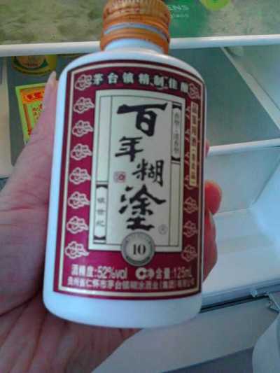 憋到内伤有木有...................23 / 作者:罗少爷 / 帖子ID:95655