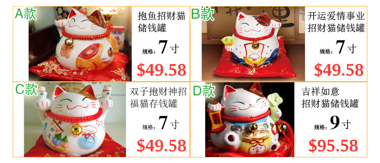 为何越有钱越拜财神？763 / 作者:油茶`淘`饭 / 帖子ID:95675
