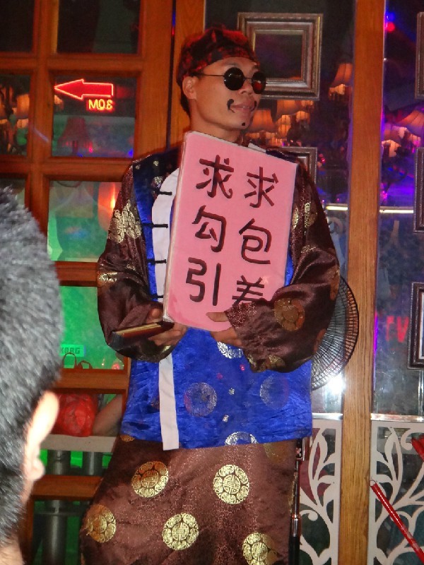 地球村酒吧704 / 作者:罗少爷 / 帖子ID:95690