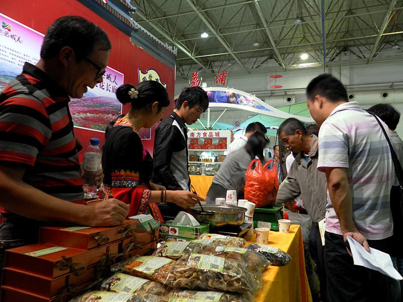 恭城参加第四届国际旅博会获圆满成功563 / 作者:柚子壳※ / 帖子ID:95696