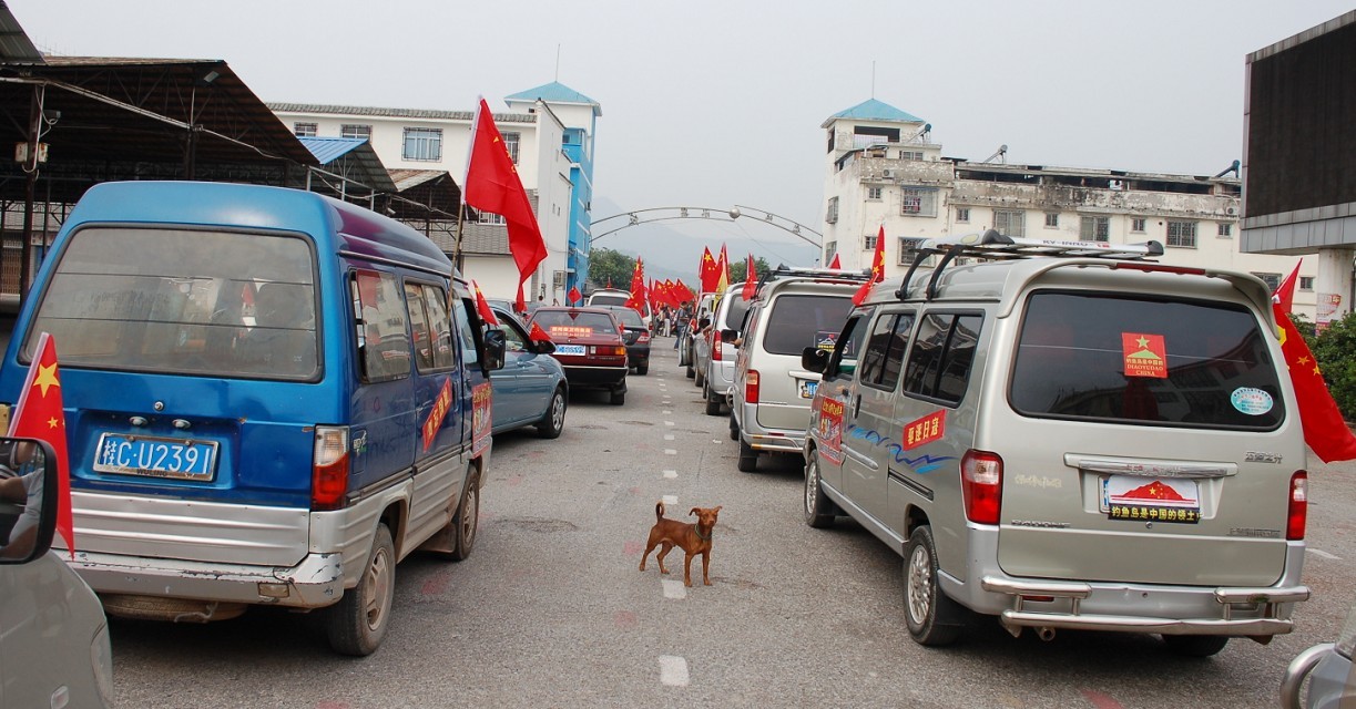 去年的今天 .  我们在行动！！23 / 作者:孤单远行 / 帖子ID:95809