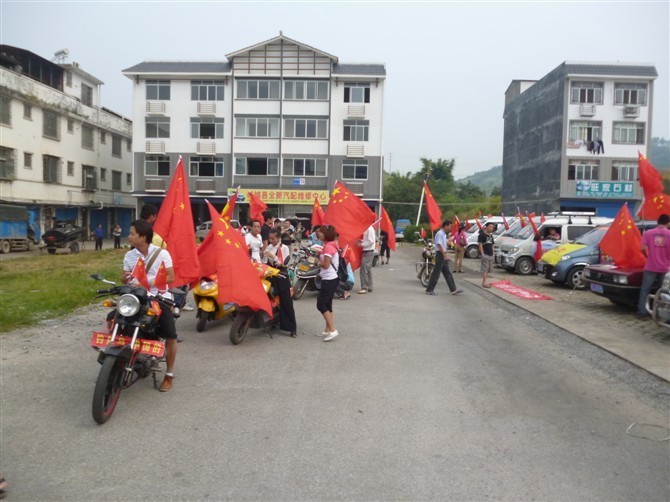 去年的今天 .  我们在行动！！900 / 作者:孤单远行 / 帖子ID:95809