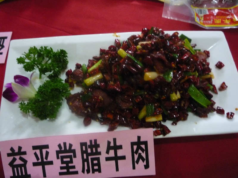 出新菜，找顺泰！353 / 作者:讲点别的 / 帖子ID:95810