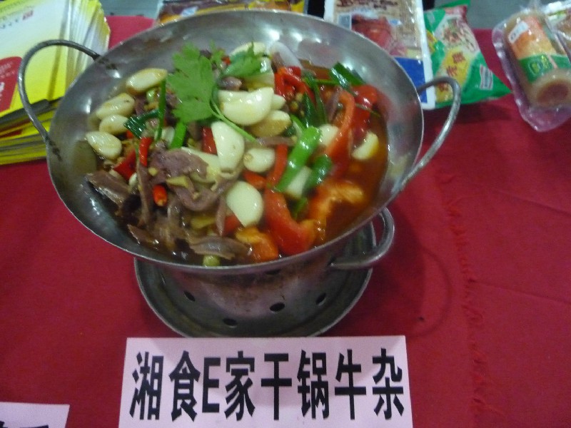 出新菜，找顺泰！803 / 作者:讲点别的 / 帖子ID:95810