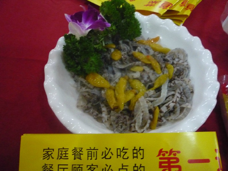 出新菜，找顺泰！223 / 作者:讲点别的 / 帖子ID:95810