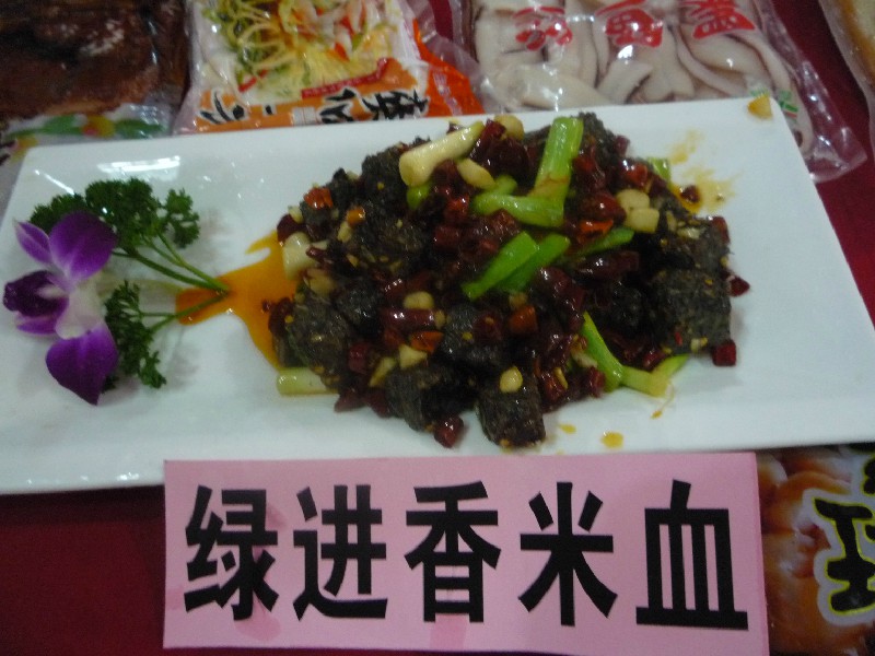 出新菜，找顺泰！837 / 作者:讲点别的 / 帖子ID:95810