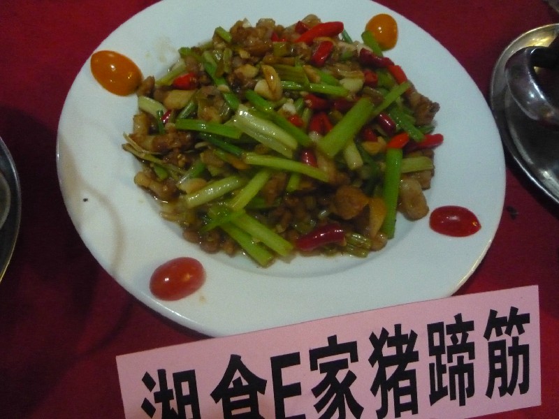 出新菜，找顺泰！922 / 作者:讲点别的 / 帖子ID:95810