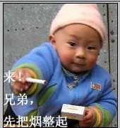 街上随拍73 / 作者:←￠华◥眚☆ / 帖子ID:95871