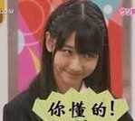 大桥头 后续··19 / 作者:爱迩美全屋定制 / 帖子ID:95932