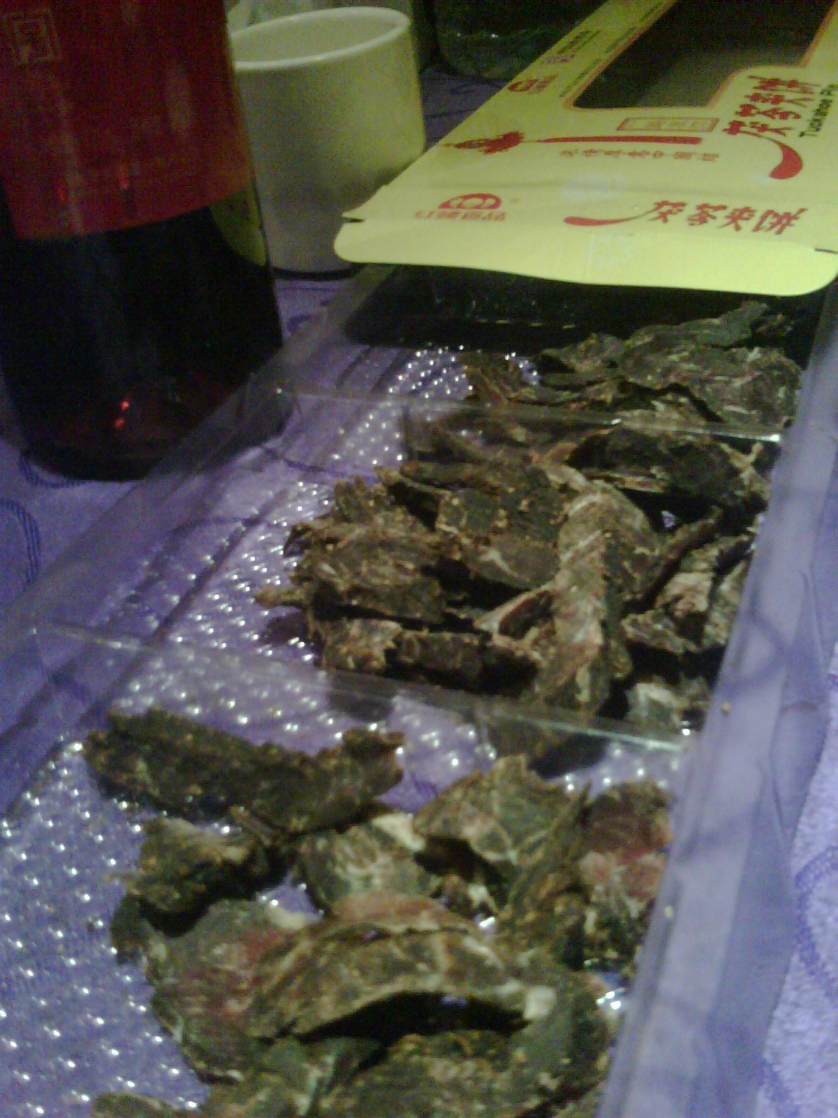 非洲神肉：比尔通生牛肉992 / 作者:鹰飞倒仰 / 帖子ID:95987