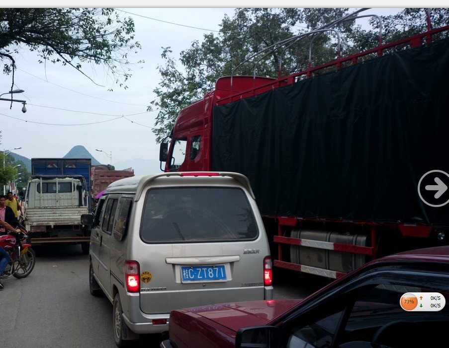 刚才在茶江大桥上的车祸（堵车了）453 / 作者:水墨茶江 / 帖子ID:96152