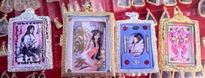 和我一起去泰国728 / 作者:瑶山妹子 / 帖子ID:96156