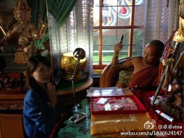 和我一起去泰国141 / 作者:瑶山妹子 / 帖子ID:96156