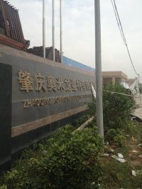 关注 农民工688 / 作者:恭城小宣宣 / 帖子ID:96295