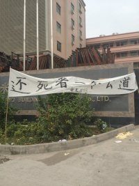 关注 农民工839 / 作者:恭城小宣宣 / 帖子ID:96295