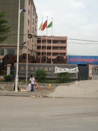 关注 农民工147 / 作者:恭城小宣宣 / 帖子ID:96295