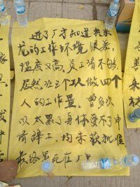 关注 农民工220 / 作者:恭城小宣宣 / 帖子ID:96295