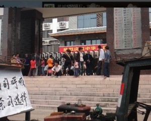 县政府 出现的 事件713 / 作者:孤单远行 / 帖子ID:96219