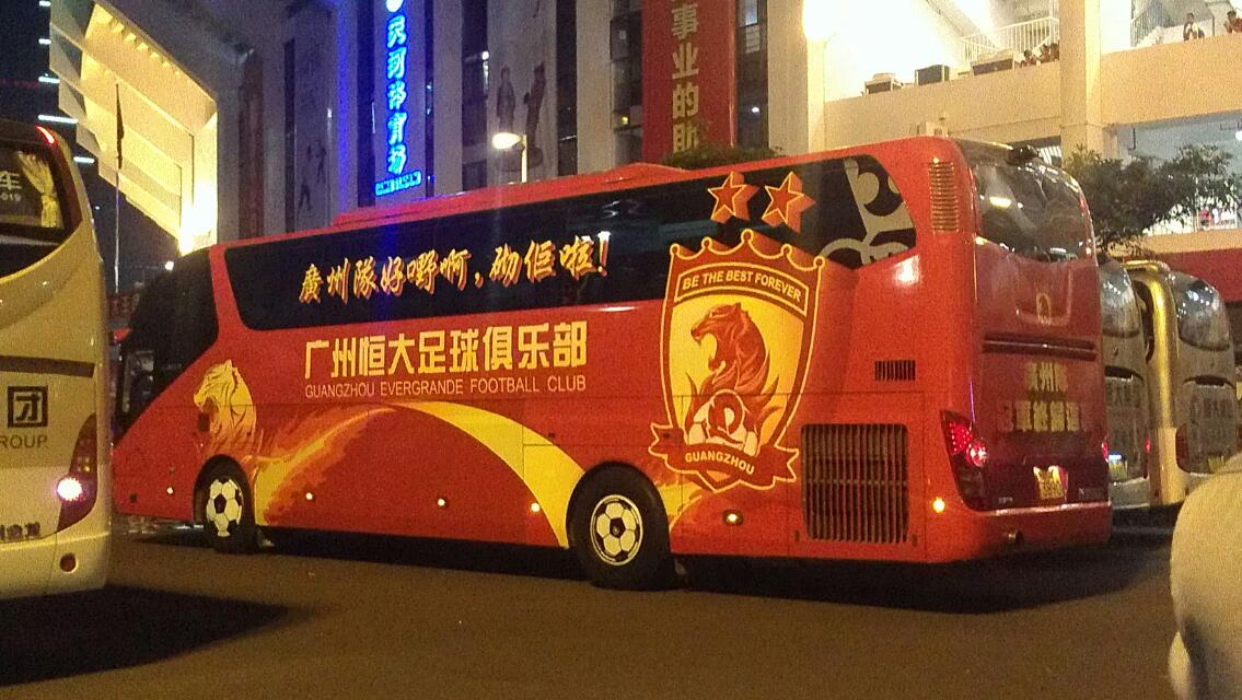 广州看亚冠+电视塔+五羊像147 / 作者:麒麟玉 / 帖子ID:96304