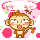 杯中月影475 / 作者:瑶乡看兰 / 帖子ID:95897