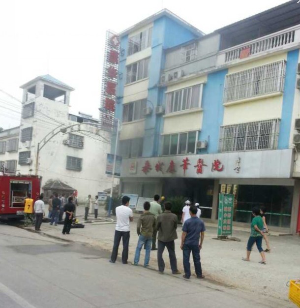 康华医院着火了463 / 作者:大小多少 / 帖子ID:96410