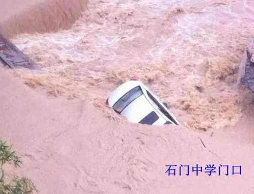 “菲特”惹的祸617 / 作者:小雨点 / 帖子ID:96415