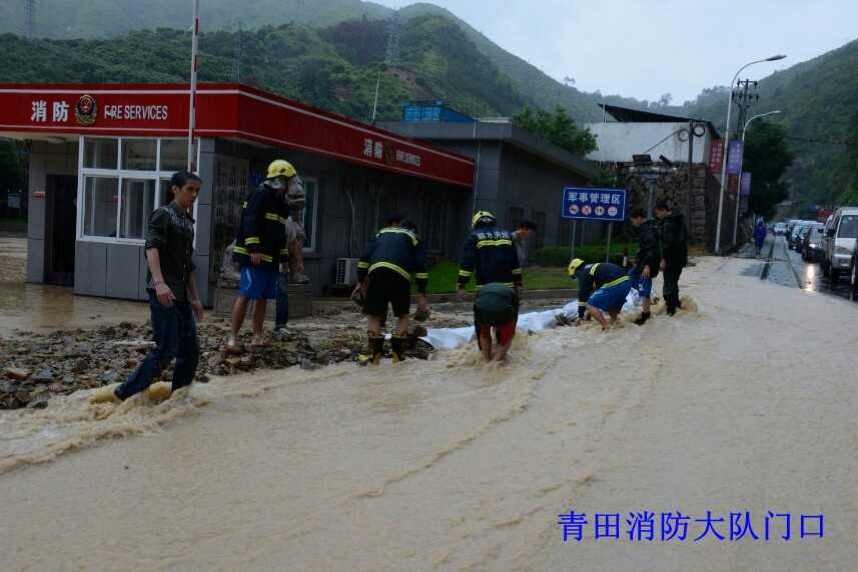 “菲特”惹的祸530 / 作者:小雨点 / 帖子ID:96415