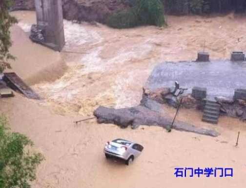 “菲特”惹的祸655 / 作者:小雨点 / 帖子ID:96415