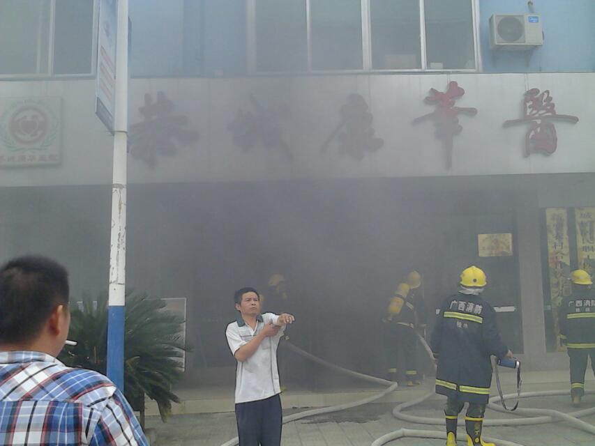 康华医院火灾  纵火者被民警当场抓获555 / 作者:520小编 / 帖子ID:96420
