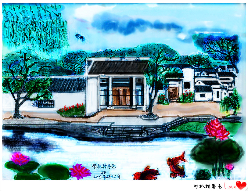 我的涂鸦——邓扒581 / 作者:可可 / 帖子ID:96427