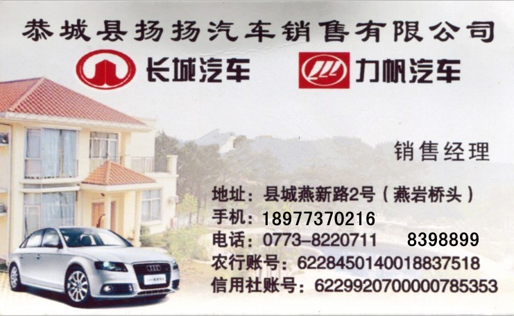 我们结婚吧！！！357 / 作者:爱自由 / 帖子ID:55257