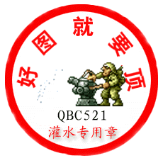 兰洞水库全景847 / 作者:瑶乡看兰 / 帖子ID:96455