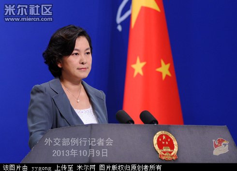 中国警告日本再折腾后果自负667 / 作者:水墨茶江 / 帖子ID:96491